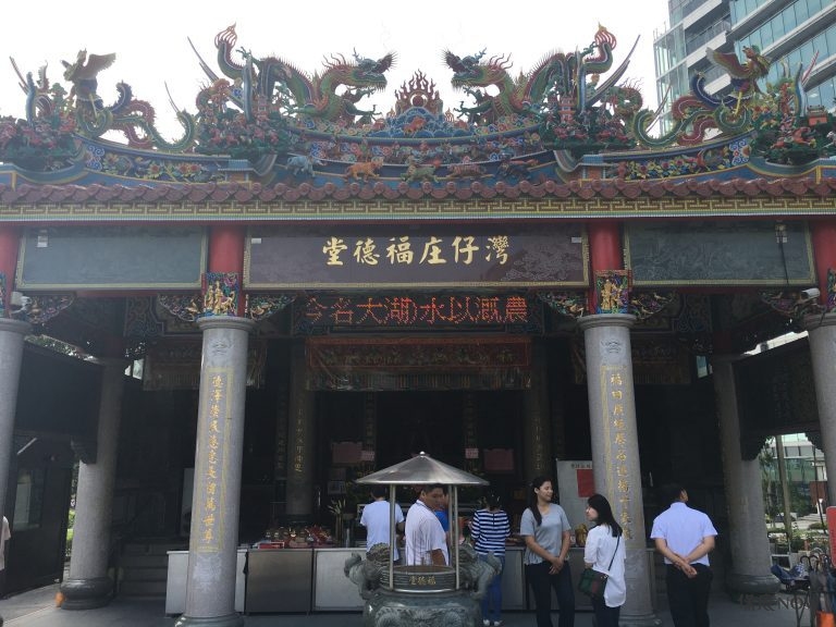 灣仔厝福德堂。（圖／記者黃彥昇攝）