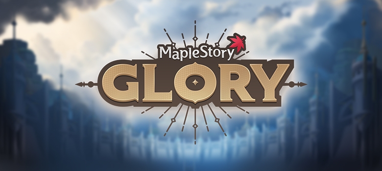 《新楓之谷》全新海外新系統「深淵遠征隊」開放、GLORY榮耀最終章節釋出