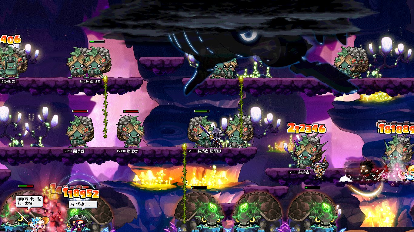 《新楓之谷》全新海外系統－深淵遠征隊，共有15層地圖