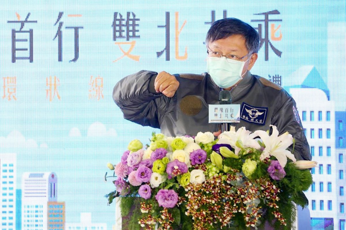 台北市長柯文哲。（圖 / 台北市政府提供）