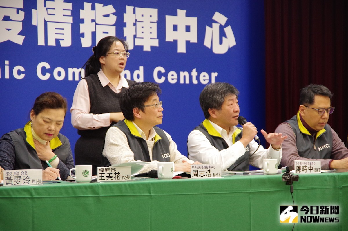 ▲中央流行疫情指揮中心今（ 1 ）日宣布，除湖北省已列為一級流行地區，明日起將廣東省列為二級流行地區，居住地在廣東之陸人則禁止入境。（圖／記者陳致宇攝, 2020.02.01）