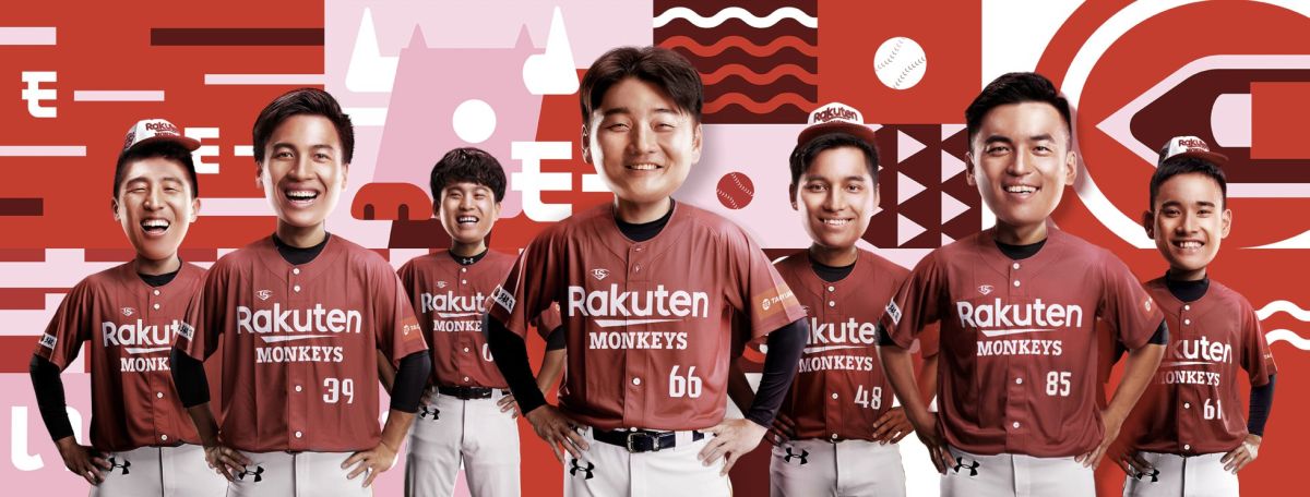 ▲樂天桃猿將穿上綽號球衣出征石垣島。（圖／樂天提供）