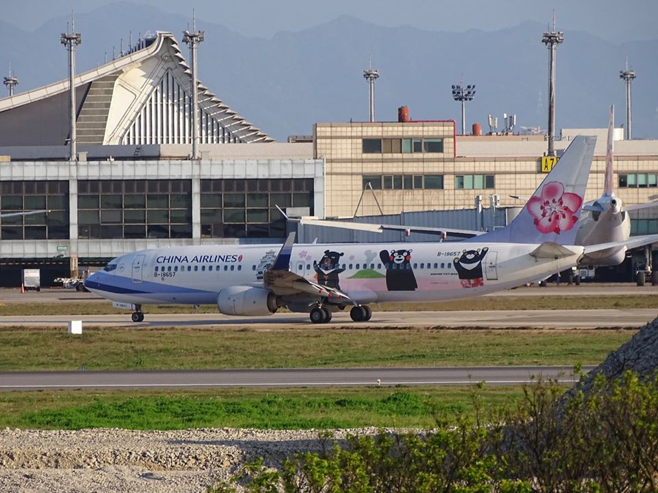 ▲武漢肺炎疫情持續擴大，義大利政府拒絕來自中國大陸、港、澳與台灣的航班降落，我國中華航空首當其衝。（圖／記者呂炯昌攝）