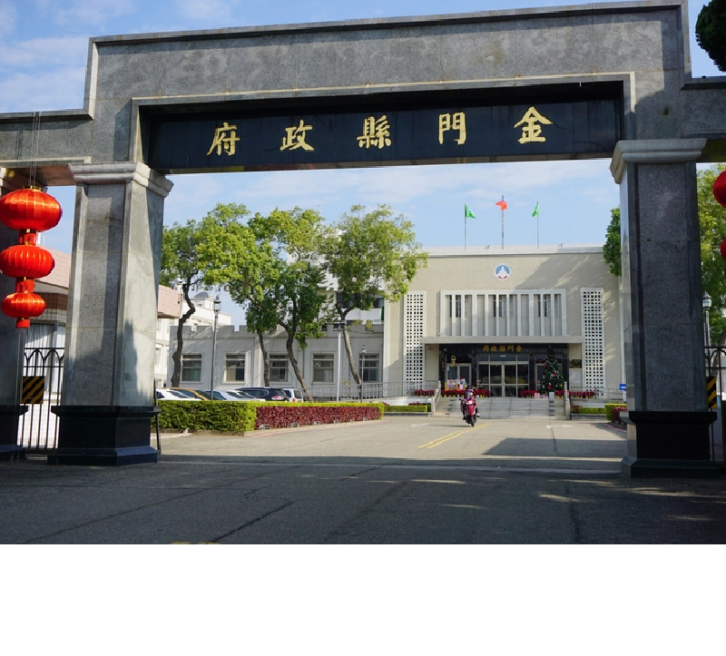 ▲金門縣國中小4月底前暫停赴台與出國校外教學。（圖／蔡若喬攝, 2020.02.26）