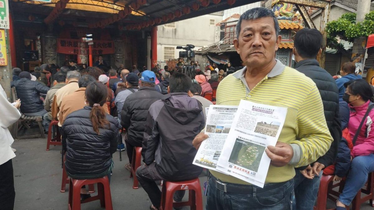 ▲芳苑鄉公所有意規劃火化場，自救會在芳苑芳安宮舉行反火化場開講活動將動員到公所和彰化縣府抗議，直到公所宣布撤案為止。（圖／記者陳雅芳翻攝，2020.02.02）