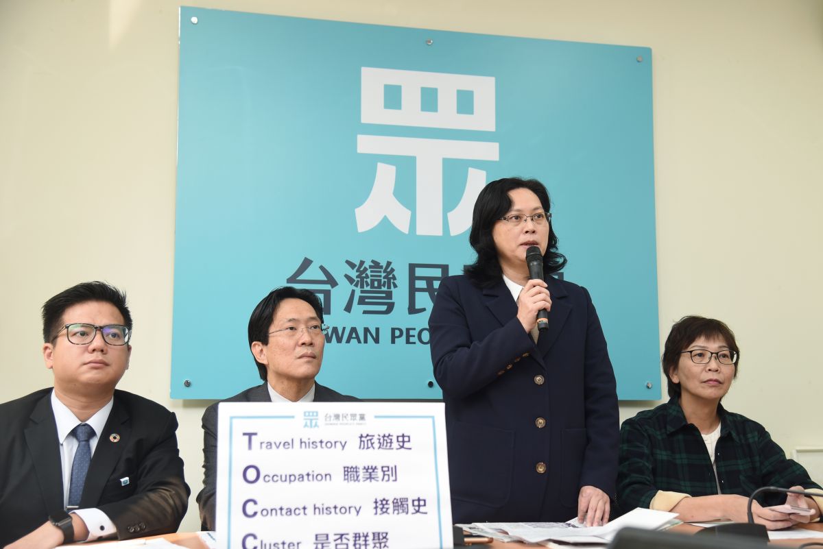 ▲立法院民眾黨團3日召開記者會，針對「口罩之亂」向中央提出四點訴求。（圖／記者陳明安攝）
