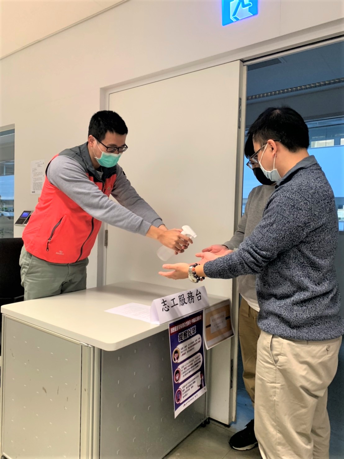 ▲武漢肺炎疫情，勞工請「防疫照顧假」，中市府勞工局呼籲，雇主應准假。 (圖／勞工局提供2020.2.3)