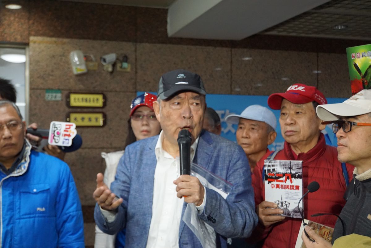 ▲國民黨主席補選登記，欲參加主席補選的藍天行動聯盟主席武之璋前往中央黨部，抗議參選制度不公。（圖／記者呂炯昌攝, 2020.2.3）