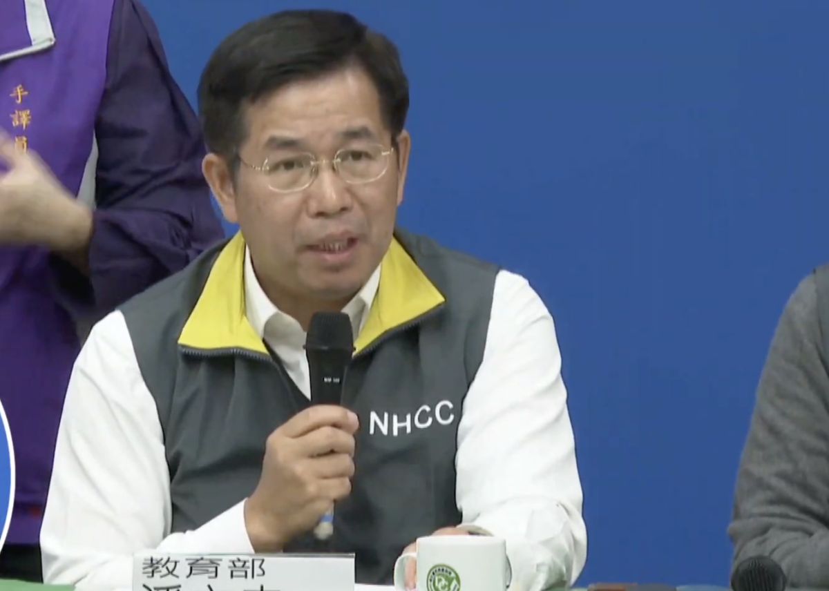 ▲教育部今（3）日宣布，全國大專院校延後開學至2月25日後，但不見得會壓縮暑假時間。（圖／翻攝自疾管署Youtube）