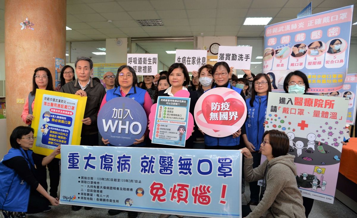 ▲雲林縣目前並無嚴重特殊傳染性肺炎確診個案，縣府持續強化防疫量能，做好最周全的防疫整備。（圖／記者蘇榮泉攝，2020.02.03）