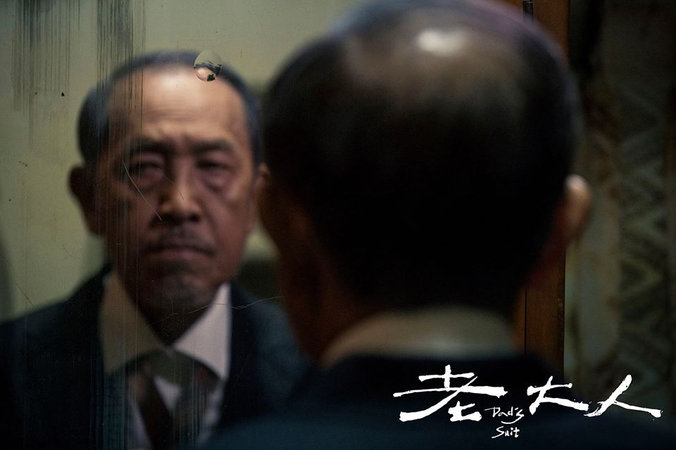 ▲小戽斗其實一直都有個遺憾。（圖／劇照）