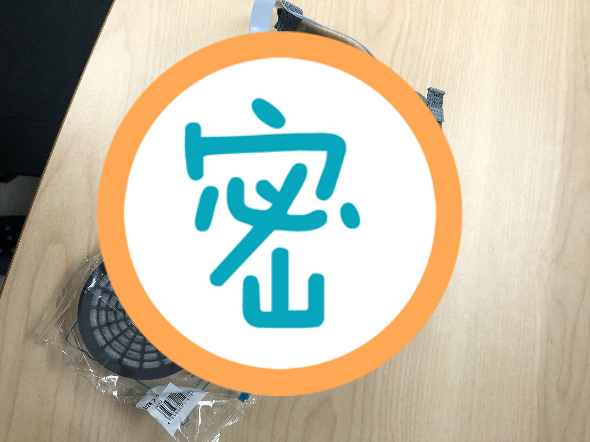 ▲ 7 天只能買 2 個！口罩有替代品嗎？眾人曝「妙招」：加減戴。（圖／翻攝自批踢踢）