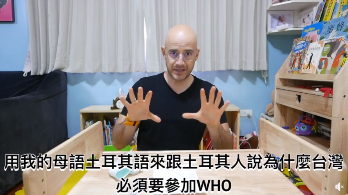 ▲吳鳳呼籲土耳其人幫台灣爭取加入世界衛生組織。（圖／臉書）