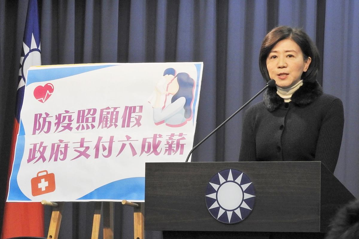 國民黨文傳會代理主委王育敏。（圖 / 記者陳弘志攝）