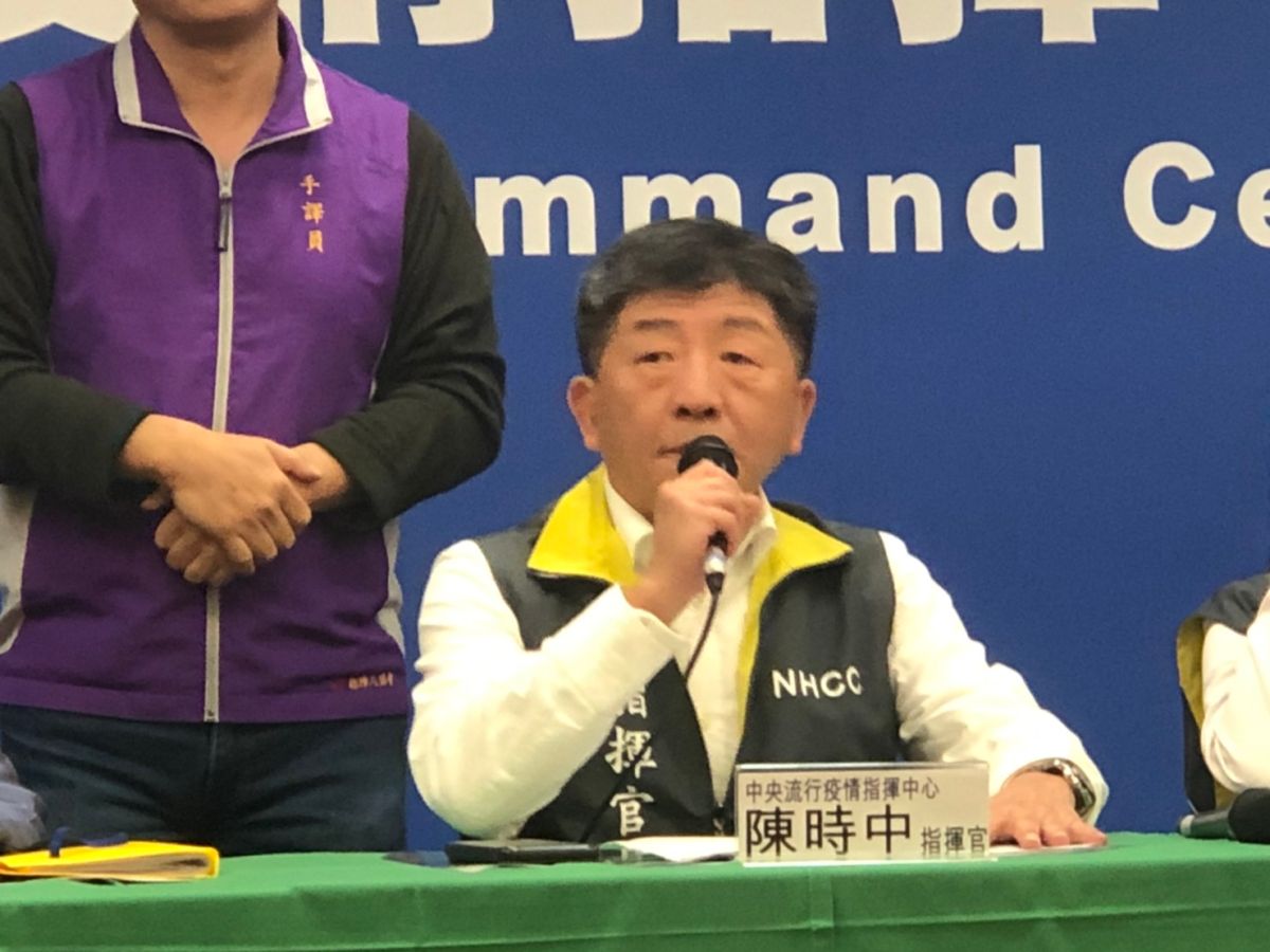 ▲為了因應武漢肺炎疫情，中央流行疫情指揮中心召開記者會發布最新情況(圖／記者劉雅文拍攝109.2.4)