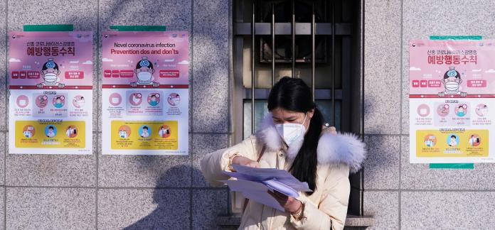 ▲韓國新增一例新型冠狀病毒(2019-nCoV，武漢肺炎)確診病例，推升確診病例達16例。（圖／美聯社／達志影像）