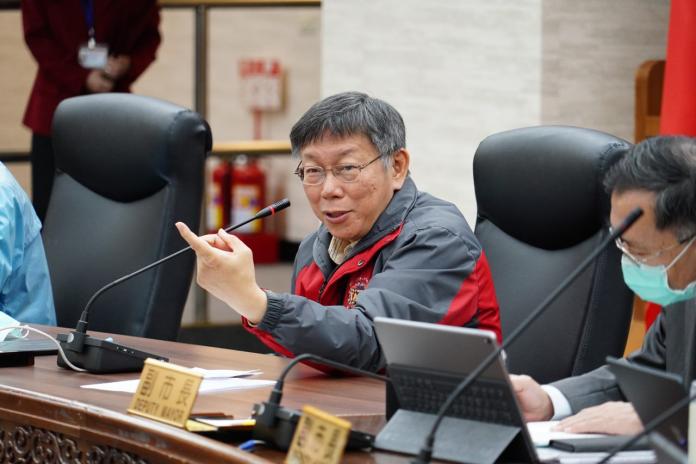 台北市長柯文哲4日主持會議，但婉拒受訪。（圖 / 台北市政府提供）