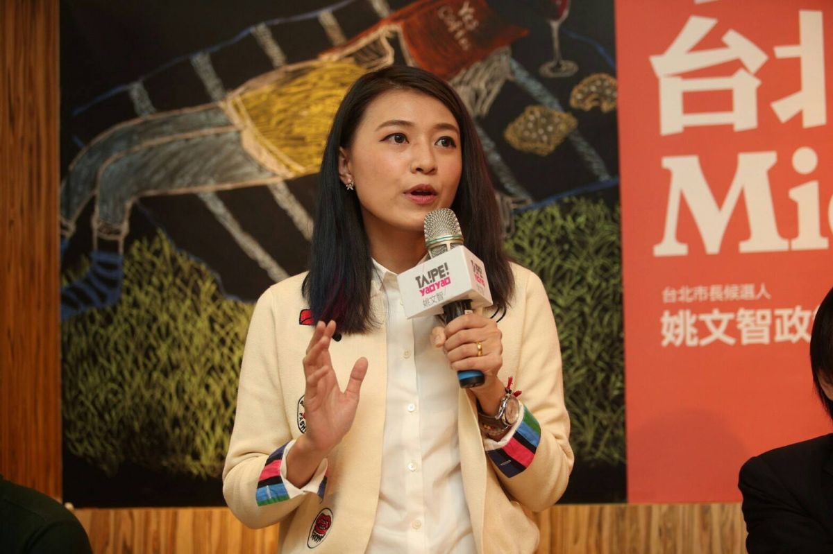 ▲民進黨發言人顏若芳。（圖／翻攝自顏若芳臉書）