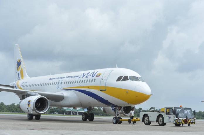 ▲緬甸交通部要求緬甸國際航空停飛中港澳台相關航班，目前有 228 名旅客滯留當地。（圖／Myanmar Airways International）