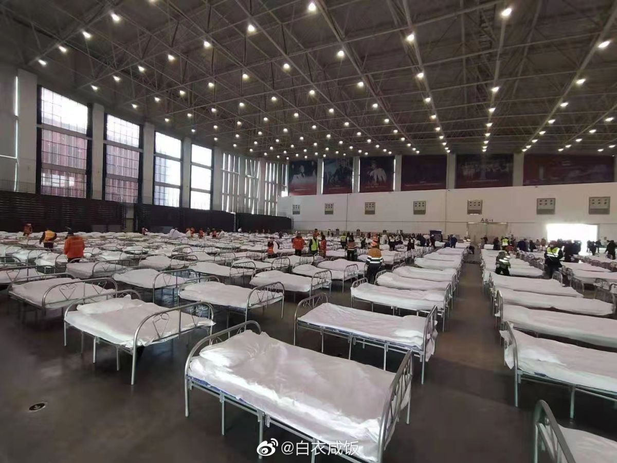 ▲武漢方艙醫院有多名患者出院後，又再驗出陽性反應。（圖／翻攝微博）