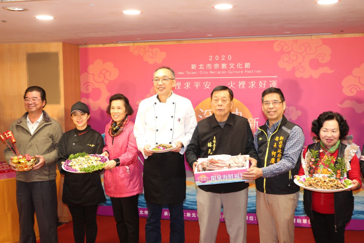 ▲「2020新北神明淨港文化祭」，今年現場將提供千份萬金石三區優勝海鮮料理，讓民眾免費品嚐。（圖／新北市民政局提供）