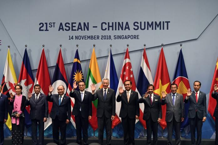 ▲2018 年於新加坡舉行的東協峰會。（圖／翻攝自）