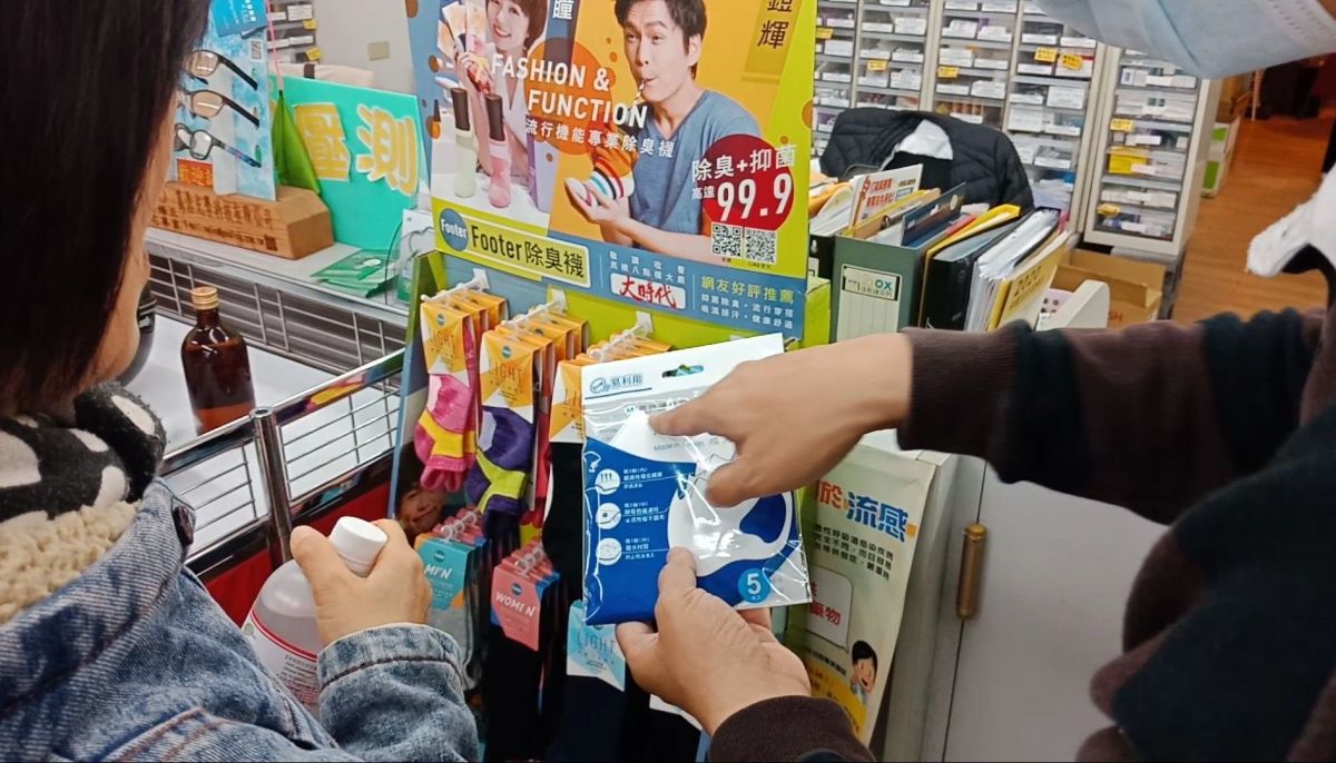 ▲台東有8鄉鎮無特約健保藥局，民眾可至當地衛生所持健保卡購買。（圖／台東縣政府提供）