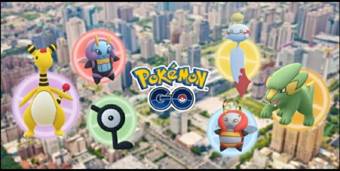 ▲中市府聯同知名國際手遊「Pokémon GO」，在台中設立燈會主題補給站，只在北美、南美及非洲的「甜甜螢」也將現身台中。 (圖／柳榮俊翻攝2020.2.5)