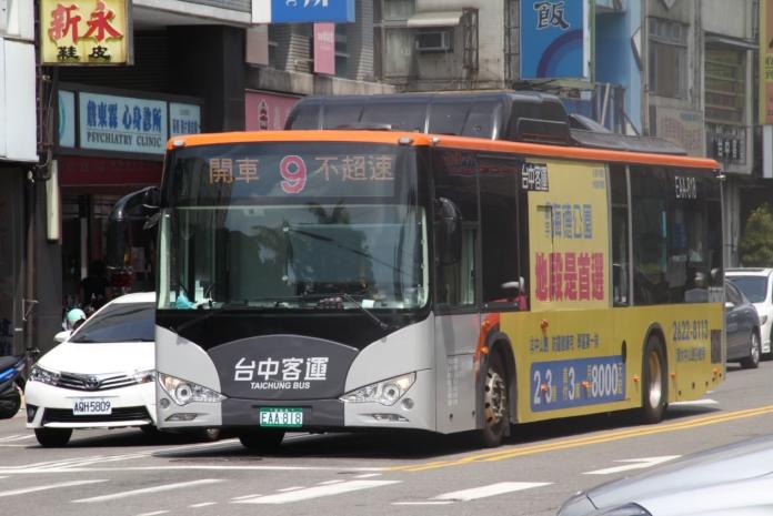 ▲台中市公車寒假班表將配合延長實施至2月24日，2月25日起市區公車將恢復平日班表行駛 (圖／柳榮俊翻攝2020.2.5)