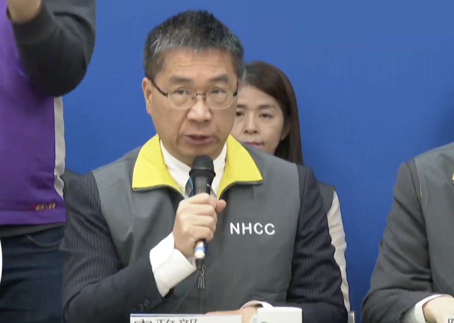 ▲內政部長徐國勇表示，村里系統與全台警政人員也會一同協助掌握居家隔離狀況，如果有未依規定隔離或失聯者，將以重大刑案規格協尋。(圖／翻攝自疾管署YouTube)