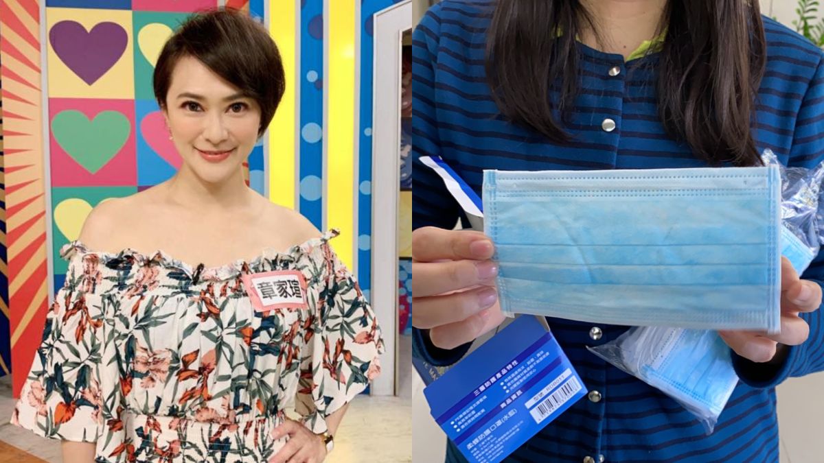 ▲阿婆哄抬口罩價格，章家瑄相當無言。（圖／臉書、記者陳聖璋攝）