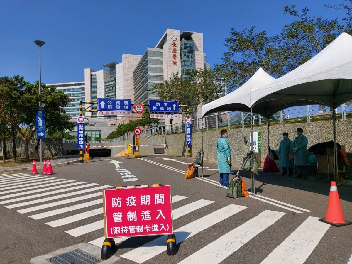▲嘉義長庚醫院因應武漢疫情，即日起關閉室內的地下停車場。（圖／嘉義長庚醫院提供)