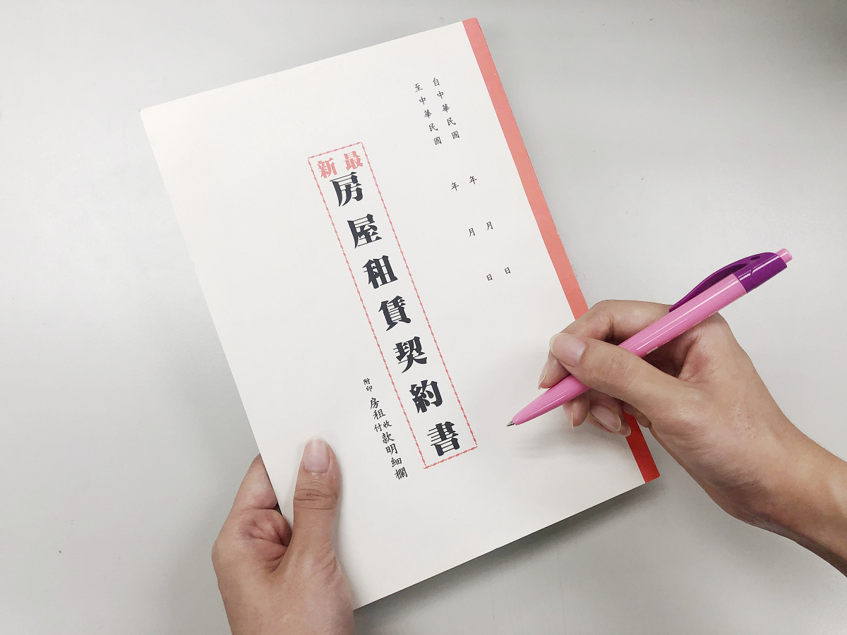 ▲若想要存錢買房，專家建議房屋租金盡量不要超過薪水的3分之1。 (圖／信義房屋提供)