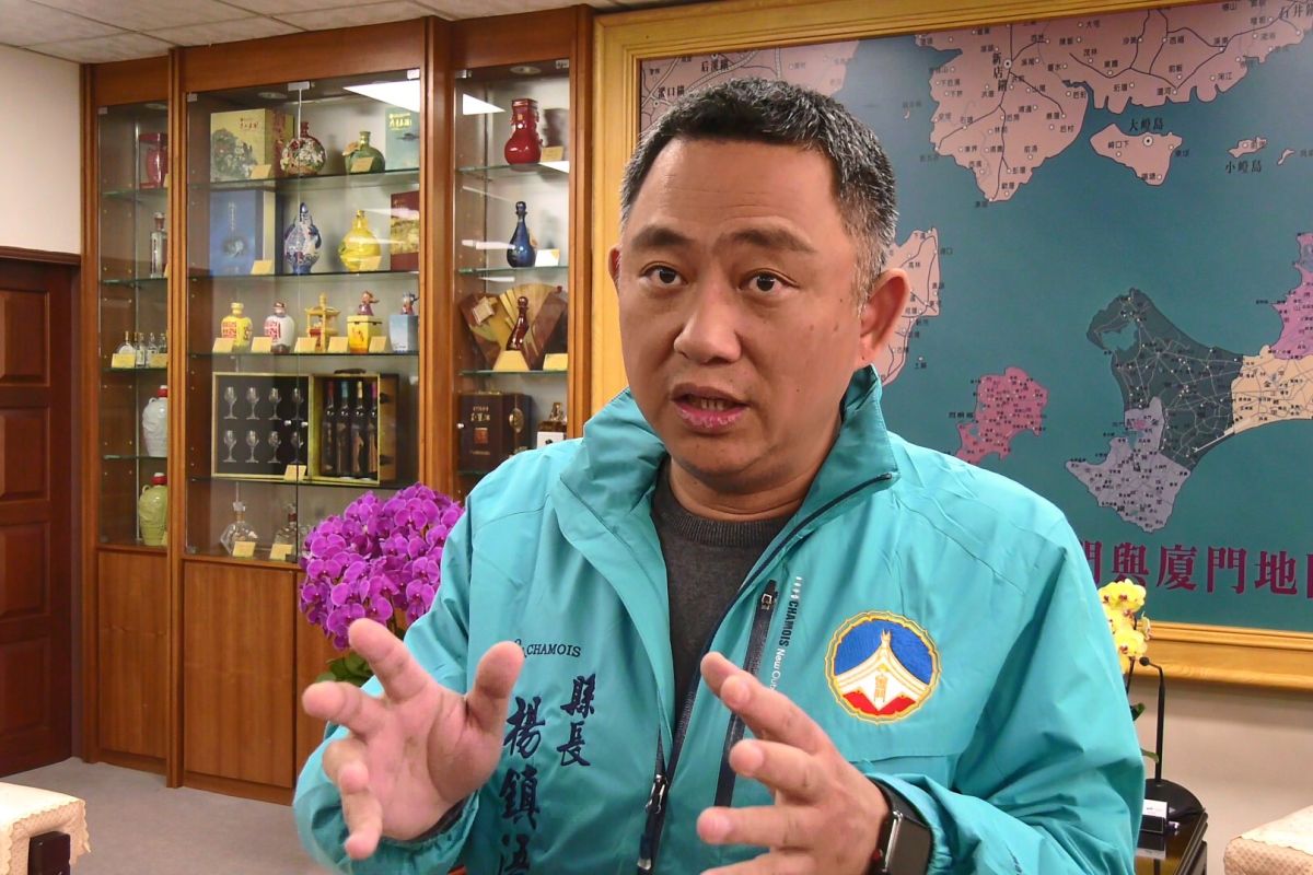 ▲金門縣長楊鎮浯強烈要求中央流行疫情指揮中心，於2月6日起暫時關閉金廈小三通。（圖／蔡若喬攝, 2020.02.05）