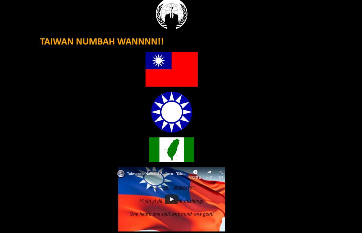 ▲（圖／翻攝聯合國官網）