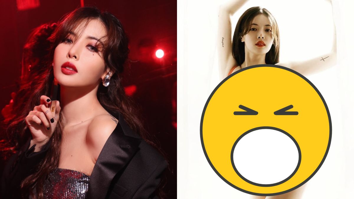 ▲南韓女歌手泫雅成為CK全球內衣大使，火辣形象照曝光。（圖／微博、IG）