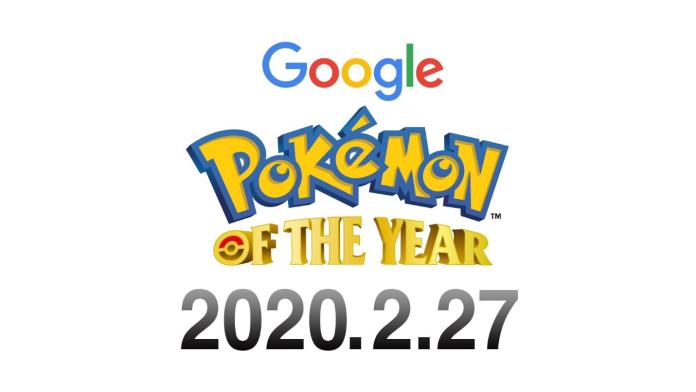 選出最喜歡的寶可夢！「Pokémon of the year」投票開跑
