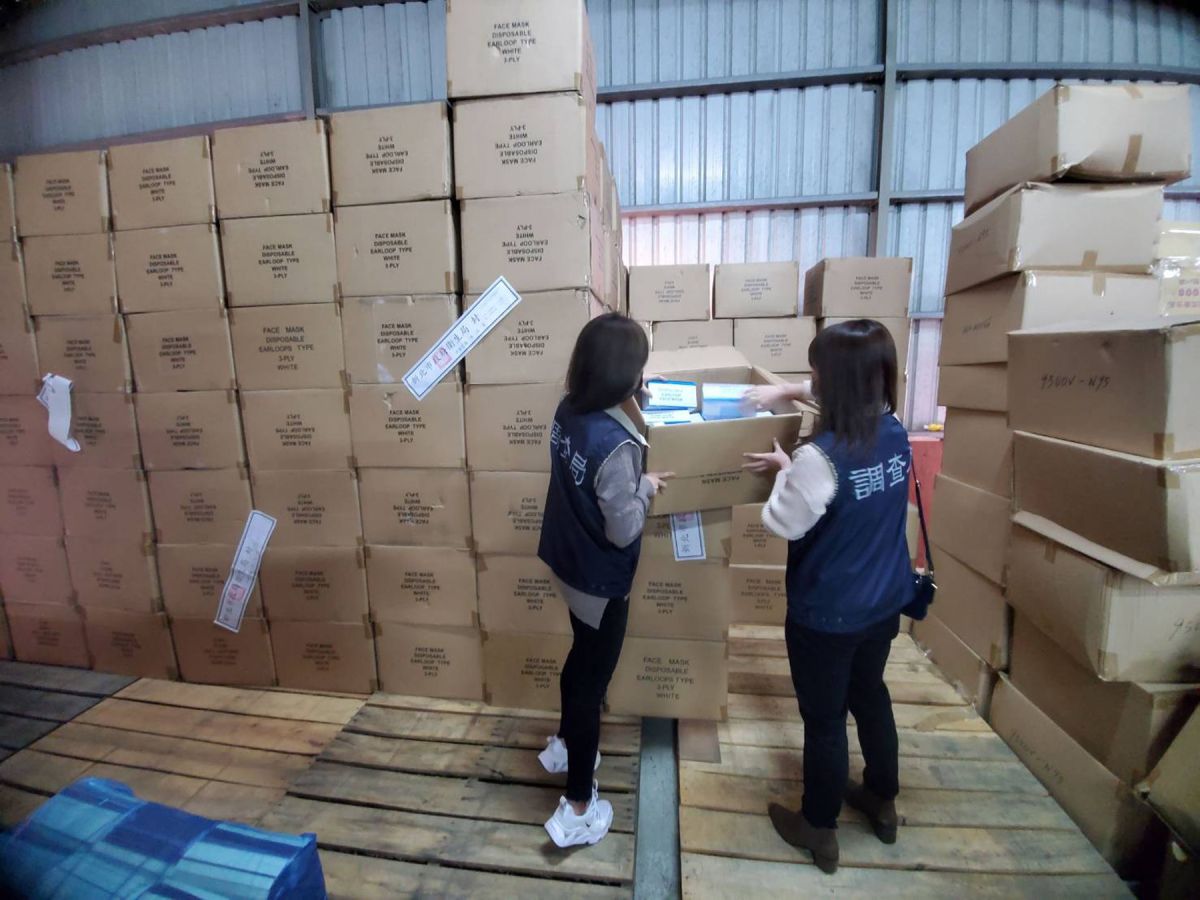 ▲合晟公司宣稱口罩自大陸進口，卻無法提出醫療器材輸入許可證明、相關進出口報單、產品說明書等證明文件。（圖／桃園市調處提供）