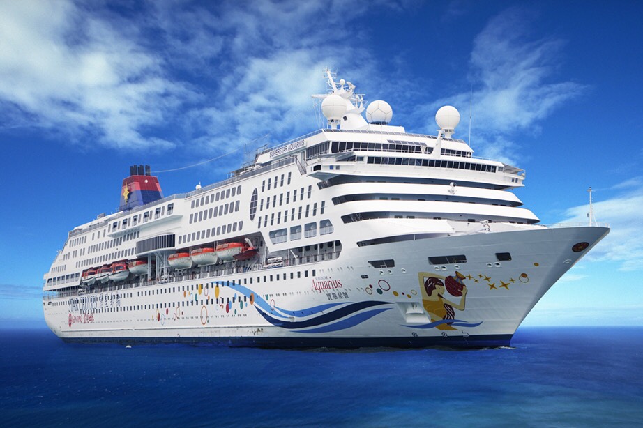 ▲中央流行指揮中心即日起禁止國際郵輪靠泊我國港口，但明（ 7 ）日有艘麗星郵輪「寶瓶星號」將返回基隆港，旅客是否能下船還要等中央主管機關指示。（圖／麗星郵輪）