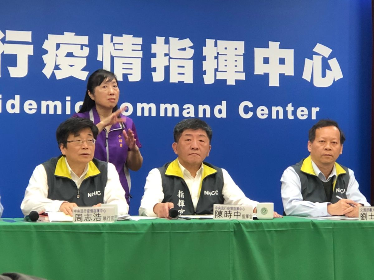 ▲武漢肺炎蔓延，中央流行疫情指揮中心召開記者會說明最新疫情。（圖／NOWnews資料畫面）