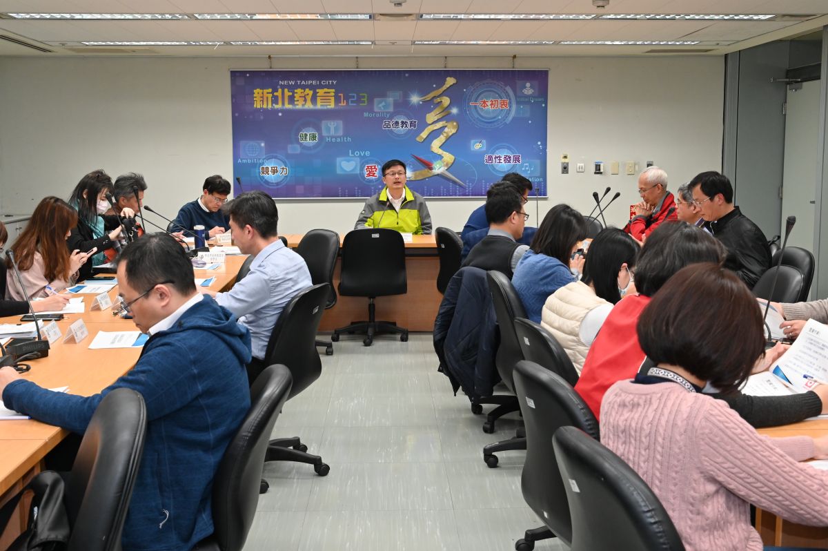 ▲新北率先成立教育體系防疫應變小組。（圖／新北市教育局提供）