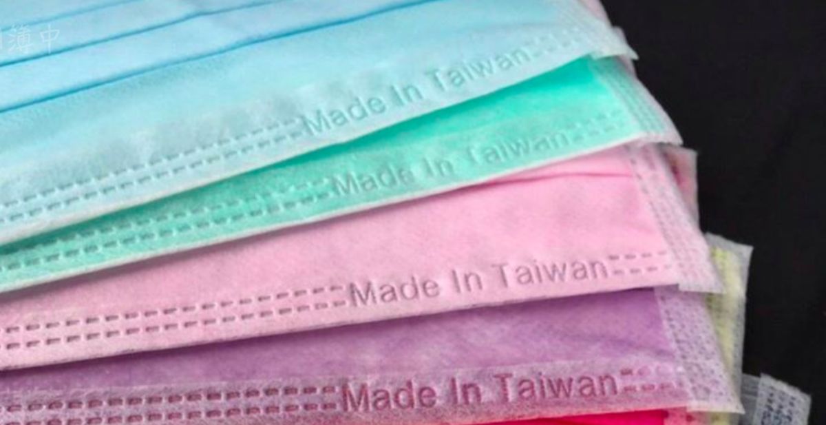 ▲口罩。（示意圖／讀者提供）
