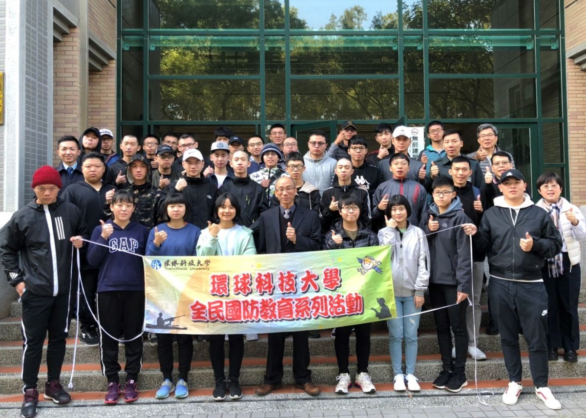 ▲環球科技大學參加109期第1梯次ROTC (大學儲備軍官訓練團)共計45員錄取。（圖／記者蘇榮泉攝，2020.02.06）