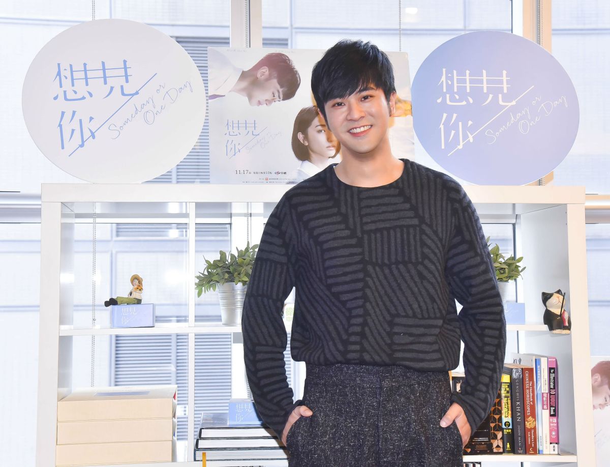 ▲顏毓麟在《想見你》中飾演變態角色謝芝齊。（圖／衛視中文台提供）
