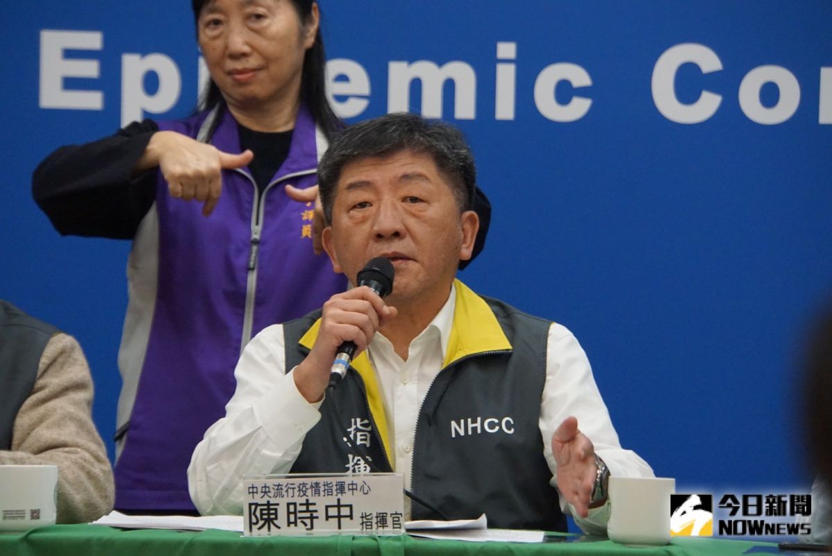 ▲為了因應武漢肺炎疫情，中央流行疫情指揮中心召開記者會發布最新情況。圖為中央流行疫情指揮中心指揮官陳時中。（示意圖／記者呂烱昌拍攝109.2.6）