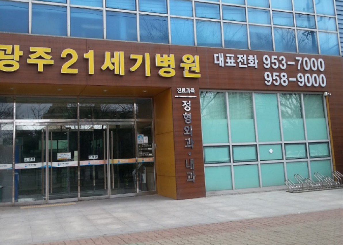 ▲光州（圖／翻攝GOOGLE MAPS）