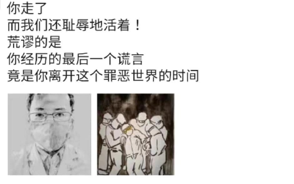 ▲（圖／翻攝自微博）