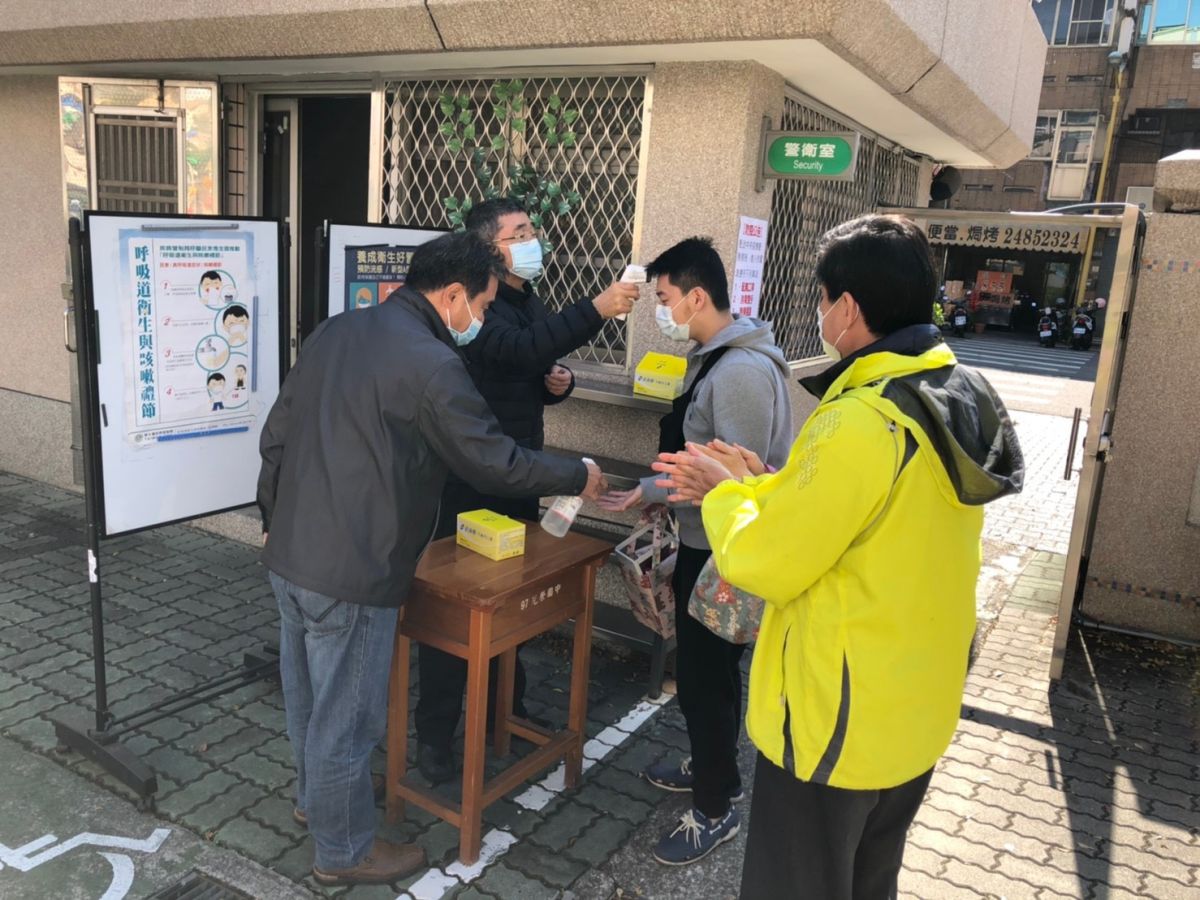 ▲武漢肺炎疫情，散播疫情防治不實訊息，中市府提告。 (圖／柳榮俊翻攝2020.2.7)