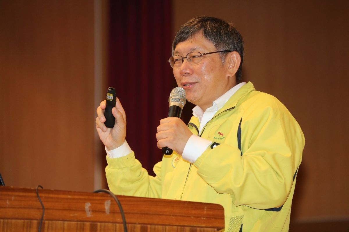 ▲柯文哲7日上午前往成功高中參加台北市108學年度第2學期國小校長會議。（圖／北市府提供, 2020.2.7）