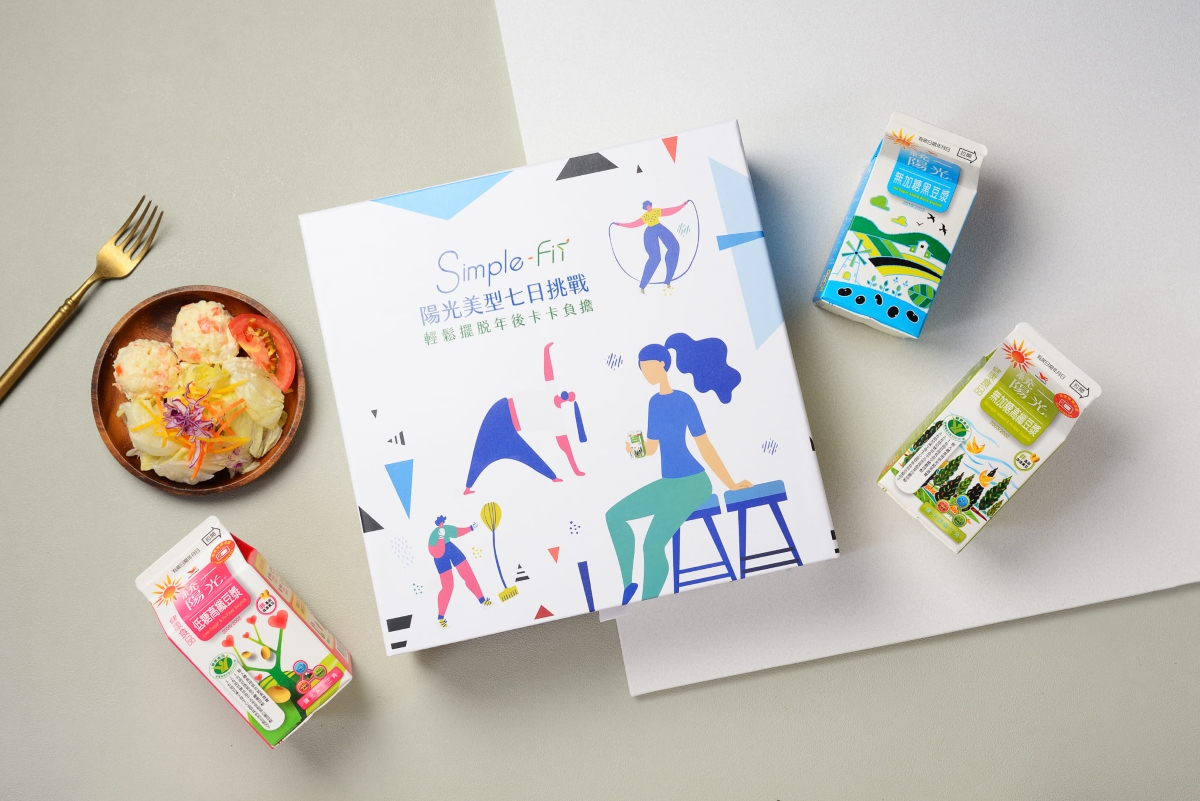 ▲七天超fit食譜，搭上統一陽光系列豆漿，讓女孩快速掌握年後減負擔的關鍵七天（圖／資料照片）